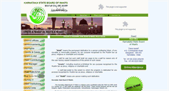 Desktop Screenshot of karwakf.org